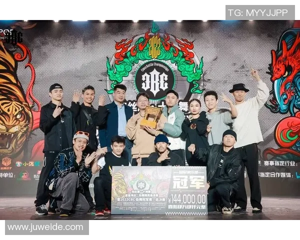 广州街舞队与武汉街舞队赛后复盘灵活性对比分析与总结